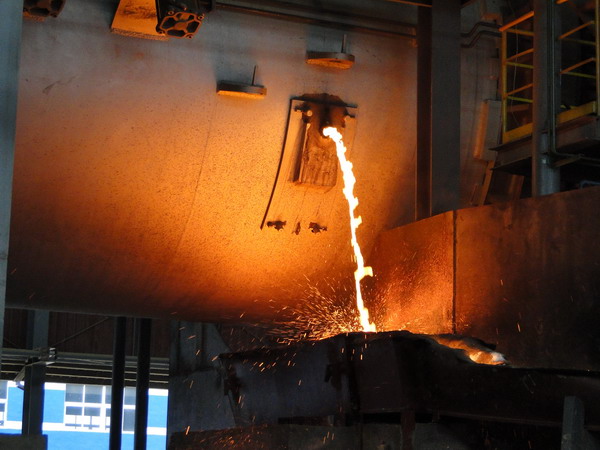 Ferroalloys - Copper Manufacturer